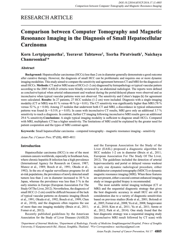 geotek-medical-publication-4